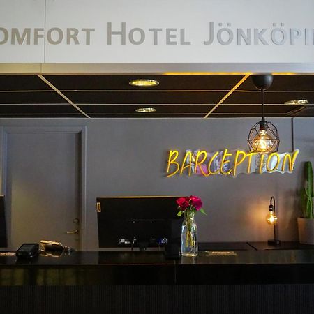 Comfort Hotel Joenkoeping מראה חיצוני תמונה