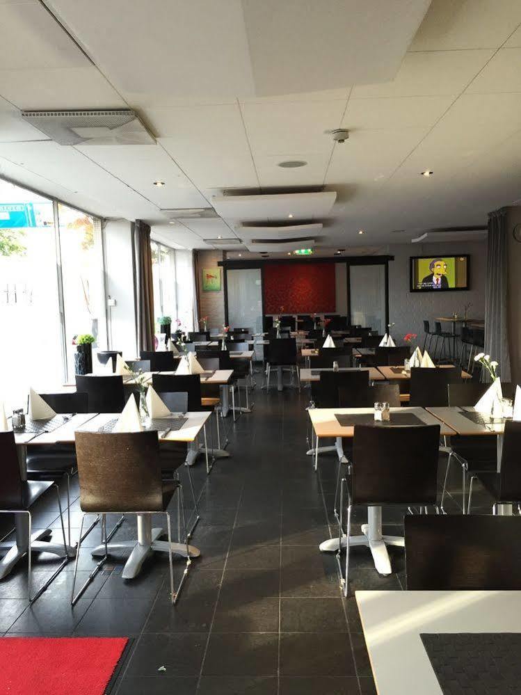 Comfort Hotel Joenkoeping מראה חיצוני תמונה